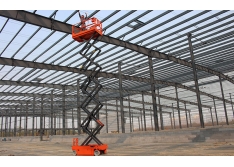 建筑通用工程作業(yè)